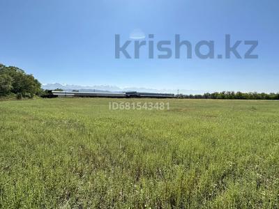 Жер телімі · 92 сотық, Бельбулак (Мичурино), бағасы: 100 млн ₸