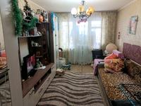 3-комнатная квартира, 57.7 м², 3/4 этаж, мкр №3 за 30 млн 〒 в Алматы, Ауэзовский р-н