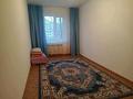 2-бөлмелі пәтер · 45 м² · 3 қабат, Сейфуллин 8б, бағасы: 14.5 млн ₸ в Конаеве — фото 2