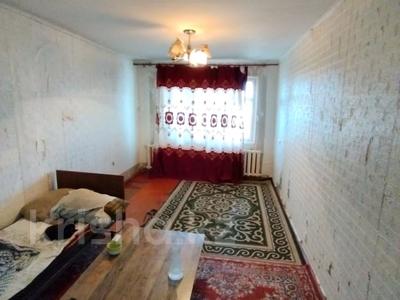 3-бөлмелі пәтер · 60 м² · 5/5 қабат, 16-шағынаудан, бағасы: 15.5 млн ₸ в Шымкенте, Аль-Фарабийский р-н