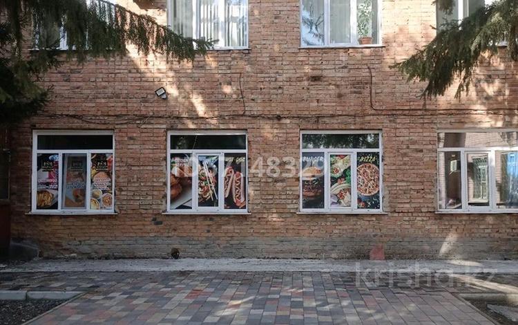Свободное назначение, офисы, склады, общепит · 90 м² за 270 000 ₸ в Усть-Каменогорске — фото 2