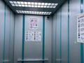 2-комнатная квартира · 65.5 м² · 8/10 этаж, мкр Юго-Восток 74 — Шахтёров 74 за 26 млн ₸ в Караганде, Казыбек би р-н — фото 15