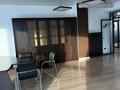 Офисы · 40 м² за 560 000 ₸ в Астане, Сарыарка р-н — фото 6