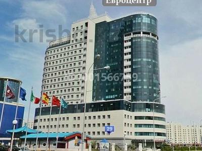 Офисы · 40 м² за 560 000 ₸ в Астане, Сарыарка р-н