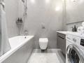 2-комнатная квартира · 45 м² · 15/17 этаж, Туран 52/2 за 23 000 ₸ в Астане, Есильский р-н — фото 23