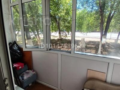 1-комнатная квартира · 35 м² · 1/5 этаж, мкр Новый Город, Ермекова 83/3 — березка, налоговая за 17 млн ₸ в Караганде, Казыбек би р-н