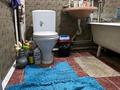 1 комната · 37 м² · 5/5 этаж, Ракишева 16 — Small, мечеть, даулет за 40 000 ₸ в Талдыкоргане, мкр Мушелтой — фото 3