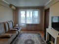 4-бөлмелі пәтер · 61 м² · 5/5 қабат, МЫЗЫ 45/1 — АЛЬШЕМАЛИ, бағасы: 19.5 млн ₸ в Усть-Каменогорске — фото 2