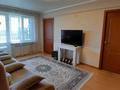4-бөлмелі пәтер · 61 м² · 5/5 қабат, МЫЗЫ 45/1 — АЛЬШЕМАЛИ, бағасы: 19.5 млн ₸ в Усть-Каменогорске — фото 3