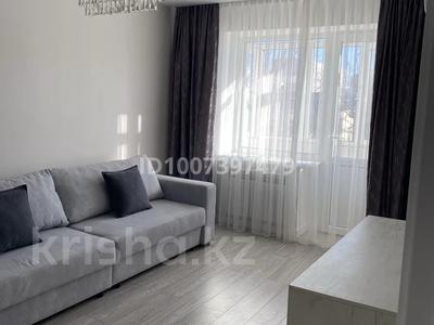 1-комнатная квартира · 35 м² · 4/5 этаж, Калдаякова — Богенбай батыра за 375 000 〒 в Алматы, Медеуский р-н