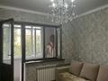 2-комнатная квартира · 49 м² · 5/5 этаж, Мкр Алатау 43 — Возле Фиркан супермаркет за 130 000 〒 в Таразе — фото 5