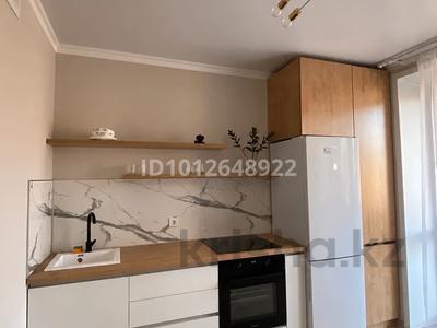 1-комнатная квартира · 38.3 м² · 7/9 этаж, Микрорайон Береке, Микрорайон Береке 51 за 20.5 млн ₸ в Костанае