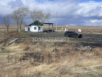 Участок · 2.8 га, Привокзальная 5 — Напротив ЖД вокзала за 139 млн ₸ в Кишкенеколе