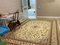 3-комнатная квартира · 110 м² · 5/10 этаж, Сазда-1, Газиза Жубанова 146 — Ул.Г.Жубанова пр.Санкибай батыра за 47 млн ₸ в Актобе — фото 2