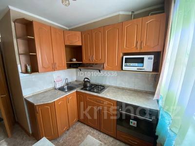 2-бөлмелі пәтер · 47 м² · 1/5 қабат, Штурманская 1/5, бағасы: 140 000 ₸ в Караганде, Казыбек би р-н