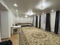 Отдельный дом · 7 комнат · 325 м² · 10 сот., Шу за 3.5 млн 〒 в Астане, Алматы р-н