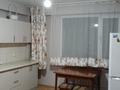 1-бөлмелі пәтер · 43.5 м² · 9/9 қабат, пр. Аль-Фараби 36, бағасы: 16.5 млн ₸ в Усть-Каменогорске — фото 2