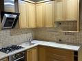 2-комнатная квартира · 50 м² · 3/5 этаж, Достык 119 — Омарова за 350 000 ₸ в Алматы, Медеуский р-н