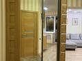 2-комнатная квартира · 50 м² · 3/5 этаж, Достык 119 — Омарова за 350 000 ₸ в Алматы, Медеуский р-н — фото 10