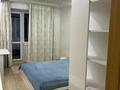 2-комнатная квартира · 50 м² · 3/5 этаж, Достык 119 — Омарова за 350 000 ₸ в Алматы, Медеуский р-н — фото 12