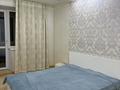 2-комнатная квартира · 50 м² · 3/5 этаж, Достык 119 — Омарова за 350 000 ₸ в Алматы, Медеуский р-н — фото 14