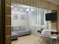 2-комнатная квартира · 50 м² · 3/5 этаж, Достык 119 — Омарова за 350 000 ₸ в Алматы, Медеуский р-н — фото 6