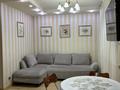 2-комнатная квартира · 50 м² · 3/5 этаж, Достык 119 — Омарова за 350 000 ₸ в Алматы, Медеуский р-н — фото 7