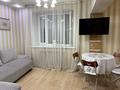 2-комнатная квартира · 50 м² · 3/5 этаж, Достык 119 — Омарова за 350 000 ₸ в Алматы, Медеуский р-н — фото 9
