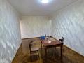 2-комнатная квартира · 48 м² · 2/5 этаж, Громова — ПАВЛОВА за 13.5 млн ₸ в Шымкенте, Аль-Фарабийский р-н — фото 3