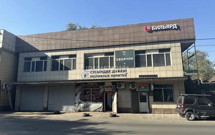 Еркін, кеңселер, дүкендер мен бутиктер, қоғамдық тамақтану орны, сұлулық салондары · 70 м², бағасы: 300 000 ₸ в Алматы, Турксибский р-н — фото 2