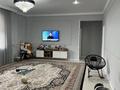 Отдельный дом · 3 комнаты · 162.2 м² · 6.2 сот., мкр Айгерим-1 — Майкопская за 75 млн ₸ в Алматы, Алатауский р-н — фото 10