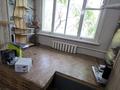 3-комнатная квартира · 70.3 м² · 5/5 этаж, Севастопольская 20 — Ивушка, рынок Дос-Нар за 25.5 млн 〒 в Усть-Каменогорске — фото 17