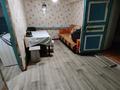 Жеке үй · 3 бөлме · 70.8 м² · 9.5 жүзд., Байтерек ш/а, Кирова 49, бағасы: 6 млн ₸ в Уральске, мкр Байтерек — фото 3