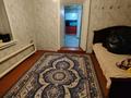 Жеке үй · 3 бөлме · 70.8 м² · 9.5 жүзд., Байтерек ш/а, Кирова 49, бағасы: 6 млн ₸ в Уральске, мкр Байтерек — фото 7