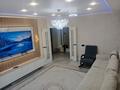 3-комнатная квартира · 87.2 м² · 7/9 этаж, Нажимеденов 44, 44а за 61 млн ₸ в Астане, Сарайшык р-н — фото 12