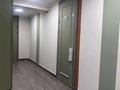 1-комнатная квартира · 40.55 м² · 6/9 этаж, Улы Дала 38 за 31 млн ₸ в Астане, Нура р-н — фото 5
