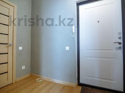 1-комнатная квартира · 38 м² · 9/20 этаж, Бектурова 4/6 за 25.6 млн ₸ в Астане, Есильский р-н