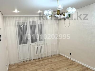 3-комнатная квартира · 70 м² · 2/5 этаж, мкр Нурсая 24 — Проспект Султана Бейбарыса за 28.5 млн 〒 в Атырау