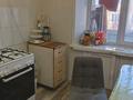 3-комнатная квартира · 63.5 м² · 5/5 этаж, Ленина 78 за 20 млн ₸ в Рудном — фото 11