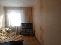3-комнатная квартира · 63.5 м² · 5/5 этаж, Ленина 78 за 20 млн ₸ в Рудном — фото 5