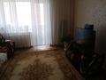 3-комнатная квартира · 63.5 м² · 5/5 этаж, Ленина 78 за 20 млн ₸ в Рудном — фото 7
