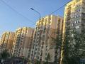 1-комнатная квартира · 32 м² · 3/12 этаж, мкр Нурсат 2 — ул жасыл желек за 120 000 ₸ в Шымкенте, Каратауский р-н — фото 18
