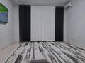 1-комнатная квартира · 50 м² · 7/9 этаж, мкр Туран-2 за 150 000 ₸ в Шымкенте, Каратауский р-н — фото 4
