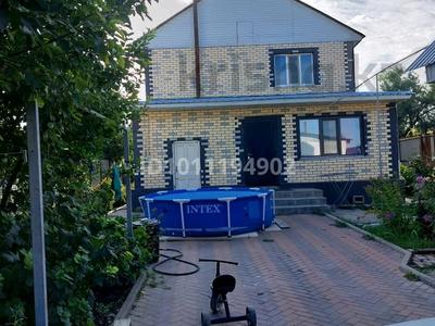 Отдельный дом · 4 комнаты · 156 м² · 6 сот., Абая за 65 млн ₸ в Коянкусе