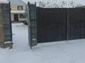 Отдельный дом · 4 комнаты · 156 м² · 6 сот., Абая за 65 млн ₸ в Коянкусе — фото 10