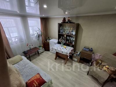 Жеке үй · 3 бөлме · 50 м² · 4.64 сот., Томирис, бағасы: 11.5 млн 〒 в Кокшетау