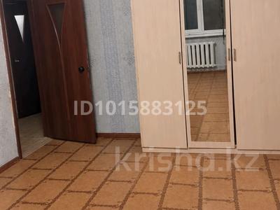 3-комнатная квартира · 64 м² · 1/5 этаж, Пришахтинск, Пришахтинск, 23й микрорайон за 100 000 ₸ в Караганде, Алихана Бокейханова р-н