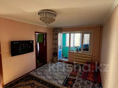 3-бөлмелі пәтер · 47.6 м² · 3/5 қабат, Ломоносова 21А, бағасы: 12 млн ₸ в Экибастузе