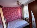 3-бөлмелі пәтер · 47.6 м² · 3/5 қабат, Ломоносова 21А, бағасы: 12 млн ₸ в Экибастузе — фото 3
