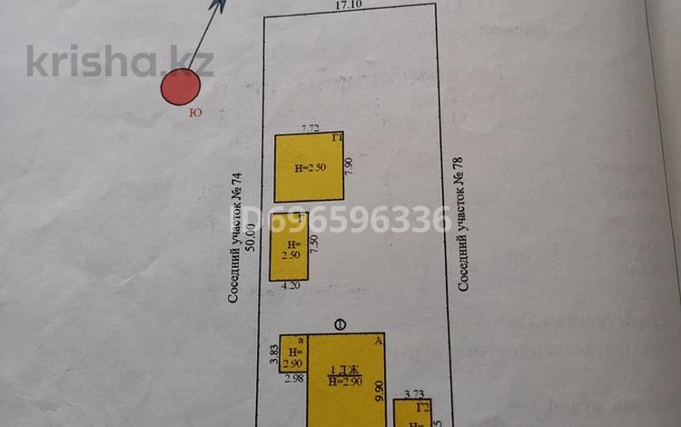 Отдельный дом • 4 комнаты • 67.9 м² • 10 сот., Пришахтинск, Пришахтинск, 23й микрорайон за 9 млн 〒 в Караганде, Алихана Бокейханова р-н — фото 2